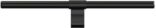 Yeelight Monitor Light Bar LBGD-0111 White with Adjustable Brightness