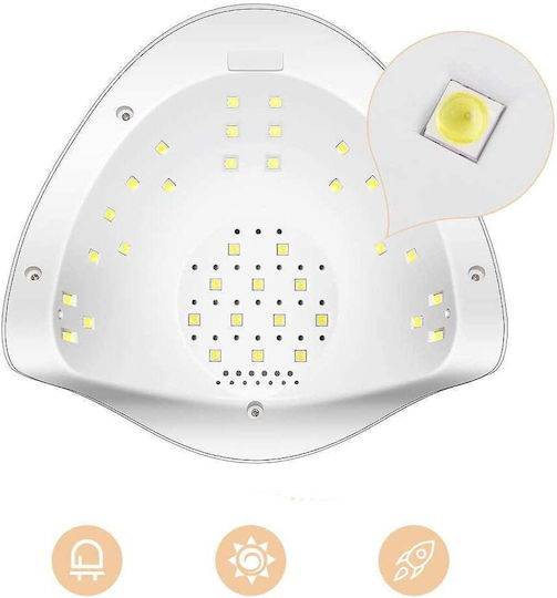 Amorus Cuptor de unghii UV / LED 72W Bej