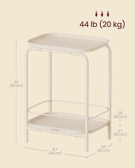 Masă laterală Rectangulară Metalică Cream L40xL30xÎ56cm