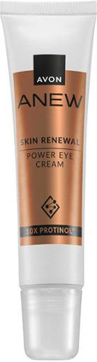 Avon Anew Reversalist Day Renewal Крем за Околоочния Контур за Възстановяване, Торбички и Тъмни Кръгове 15ml