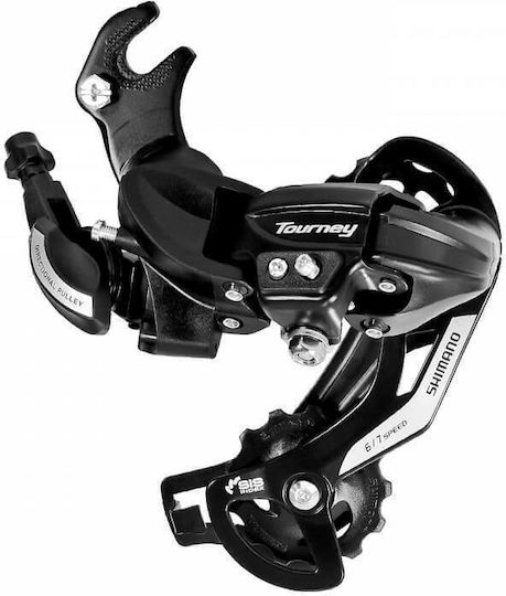 Shimano Tourney RD-TY500 Schimbătoare de Viteze Pentru Biciclete Partea Din Spate 6 / 7 Viteze