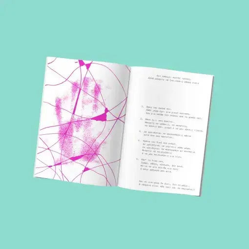 PSychogios And Everything Will Be Fine Daily Planner 2027