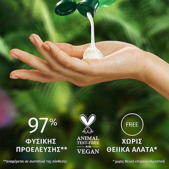 Herbal Essences Aloe Shampoo Für Trockenes Haar Hydratation 350ml