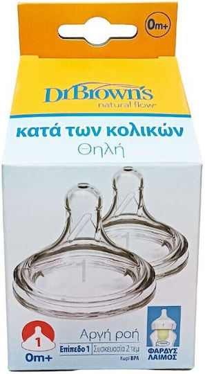Dr. Brown's Θηλές από Σιλικόνη Αργής Ροής για 0+ μηνών 2 Stück