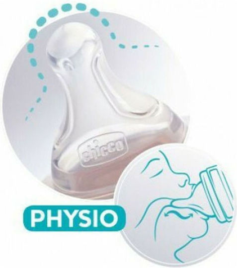 Chicco Physio Биберони от Силикон Бавен поток за 0+ месеца 2pcs