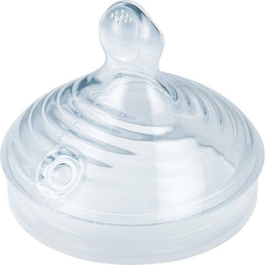 Nuk For Nature Silicone Baby Bottle Teats Small Flow for 0+ months 2pcs