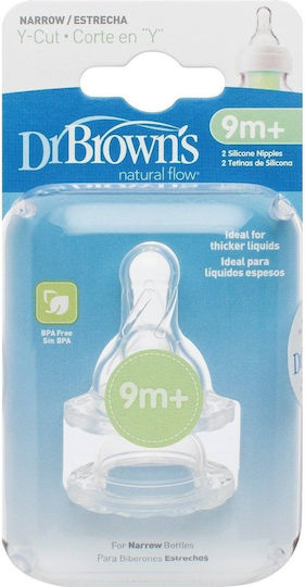 Dr. Brown's Silicone Fast Flow Bottle Teats for 9+ Months 2 Pieces