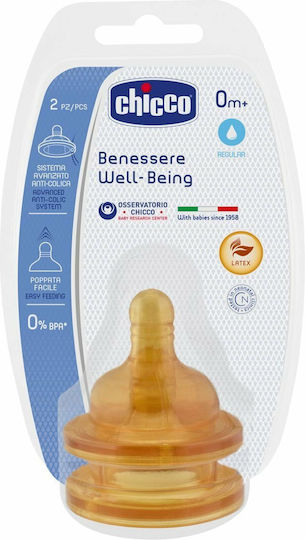 Chicco Well Being Биберони от Каучук за 0+ месеца 2бр