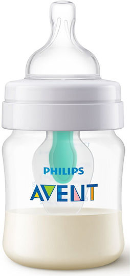 Philips Θηλές από Σιλικόνη Αργής Ροής για 1+ μηνών 2τμχ