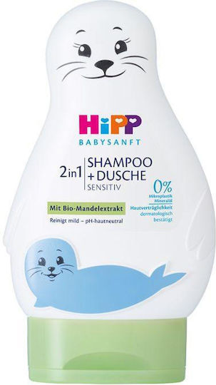 Hipp 2 σε 1 Σαμπουάν & Αφρόλουτρο 200ml