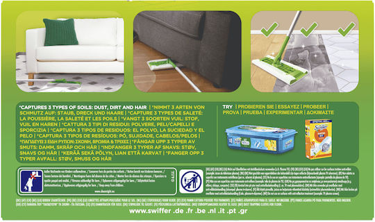 Swiffer 2x16τεμ