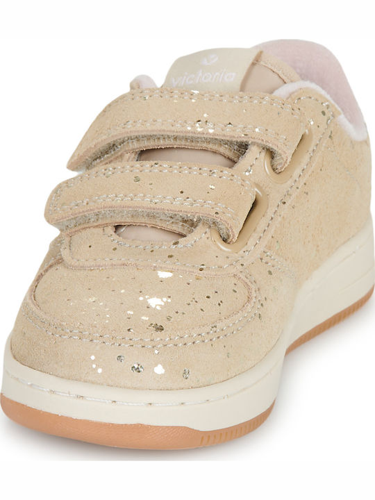 Παιδικά Sneakers Μπεζ