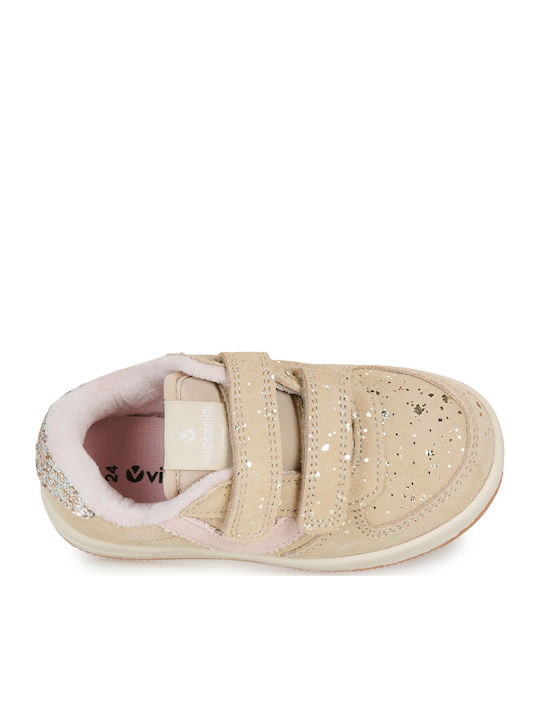 Παιδικά Sneakers Μπεζ