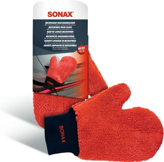 Sonax Kit de curățare pentru îngrijirea bicicletei Geantă de transport Set complet Soluții de curățare Accesorii Biciclete Biciclete electrice Degresare Protecție Lanț Cadru Transmisie