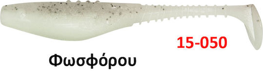 Dragon Pro Artificial Bait 8.5cm 10-960
