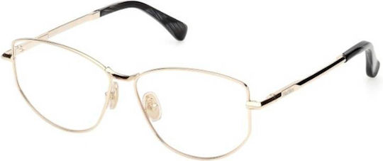 Rame Ochelari Max Mara Mm5153 032