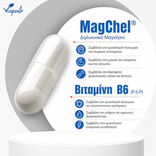 Hiro.Lab Magnesium Glycinate 120 caps