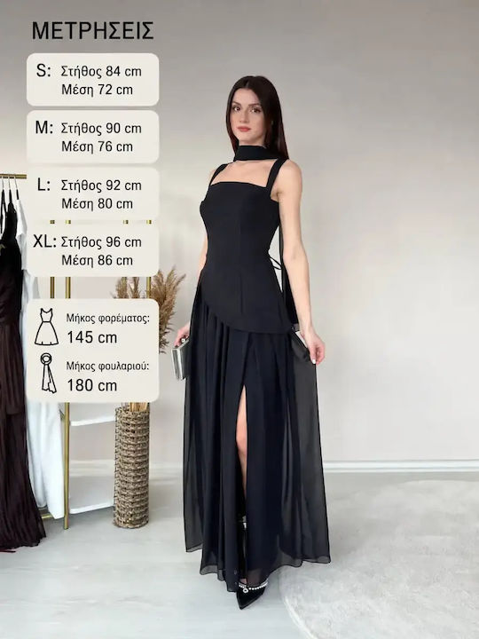 Summer Evening Shirt Dress with Tulle Brown
