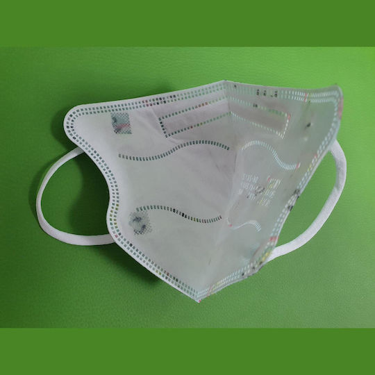 Print Mască De Protecție Țesătură FFP2 Pentru Copii MFFP2CYWDES001PANDACURCUBEUALB 1 Bucată