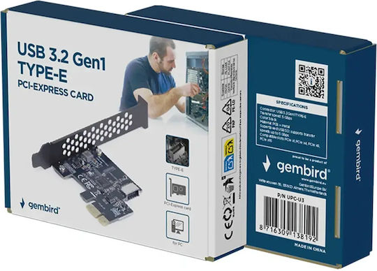 Контролер Gembird Gembird PCI-Express карта USB 3.2 Gen1 A-key