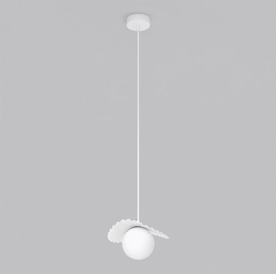 Emibig Ceiling Light White