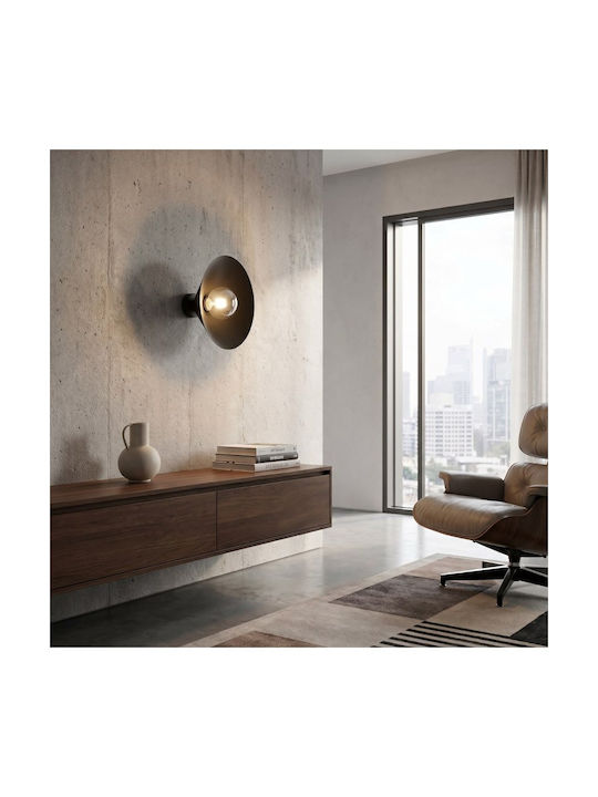 Emibig Modern Black Wall Lamp
