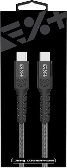 Next One Braided USB 2.0 Cable USB-C male - USB-C PD Γκρι 1.2m