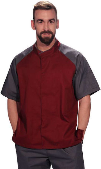 The Uniform Company Σακάκι Σεφ 100% Βαμβάκι Ανδρικό Μαύρο με Κοντό Μανίκι