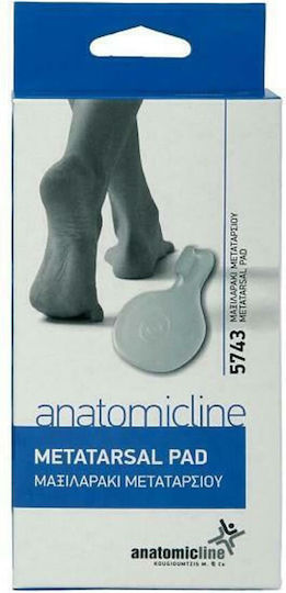Anatomic Line 5743 Metatarsal Insoles Cushion from Silicone 2 Pieces