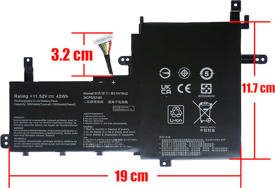 Compatible Battery for Asus VivoBook Asus VivoBook S15 K531FA, K531FL, S531FA, VivoBook 15 F513, M513, K513, S513, X513 with 3653mAh