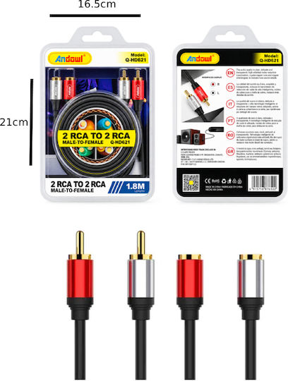 Andowl Qhd621 Cablu 2x RCA de sex masculin - 2x RCA de sex feminin 2m