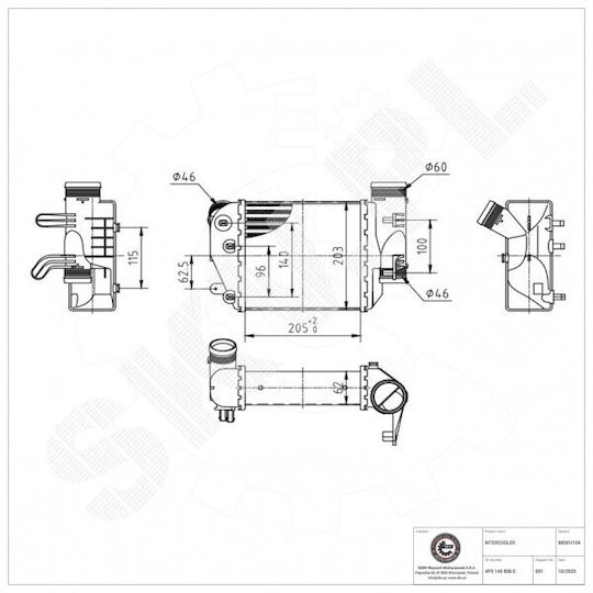 Ψυγείο Αέρα Υπερπλήρωσης Audi A6 C6 4f0145806e