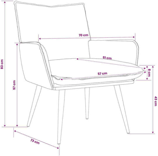 Πολυθρόνα Relax Βελούδινη Τιρκουάζ 70x73x83cm