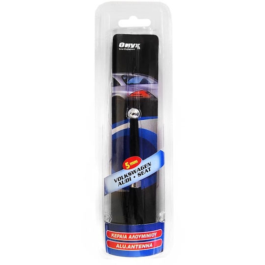 Onyx Marine Antenna