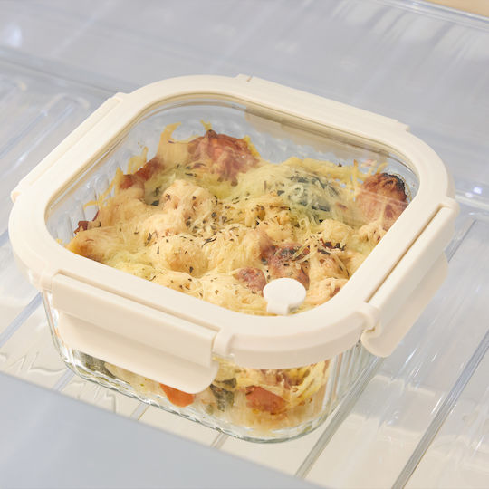 5Five Set of Beige Glass Lunch Boxes 3 Pieces