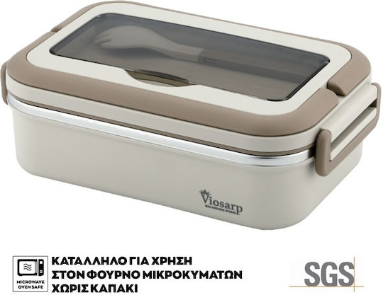 Viosarp Inox Beige Lunch Box With Compartments 1.2lt