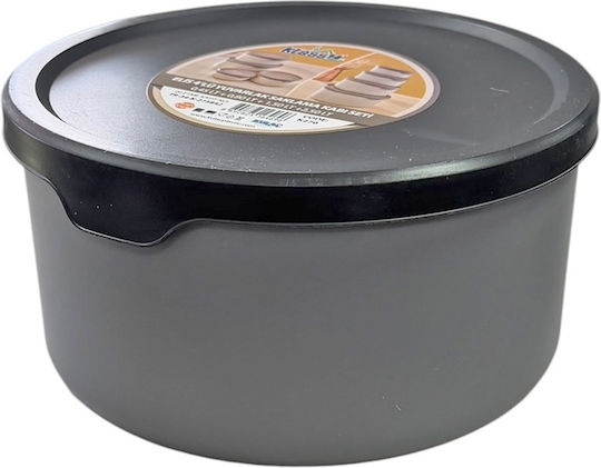 Sidirela Set 4Stücke Lebensmittelgläser für Kaffee mit Kunststoffdeckel Braun 5000ml