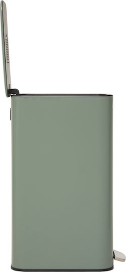 5Five Waste Bin Metallic with Pedal 30lt Green