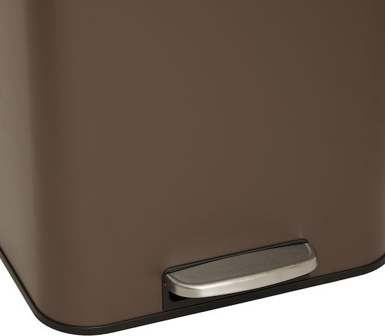 5Five Κάδος Απορριμμάτων Μεταλλικός με Πεντάλ 30lt Καφέ