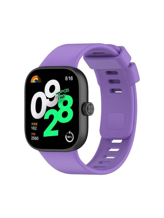 Λουράκι Σιλικόνης Μωβ (Redmi Watch 4 / Redmi Watch 5)