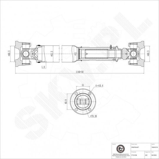 Άξονας Μετάδοσης Κίνησης Πίσω Land Rover Defender Ftc4198