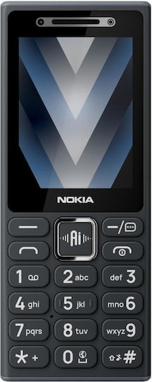 Nokia 200 4G Dual SIM Κινητό με Κουμπιά Μαύρο