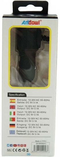 Andowl M2-0317a1 Φορτιστής Αυτοκινήτου 2A με μία Θύρα: 1xUSB-A μαζί με Καλώδιο Ενσωματωμένο Μαύρο Χρώμα