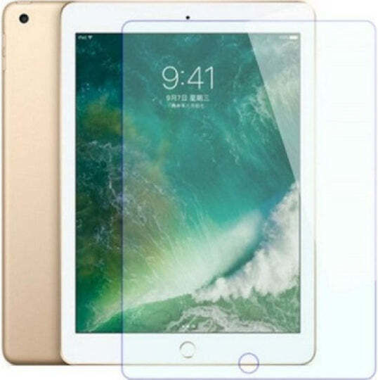 Premium Закалено стъкло (iPad mini 2021 / mini 2024)