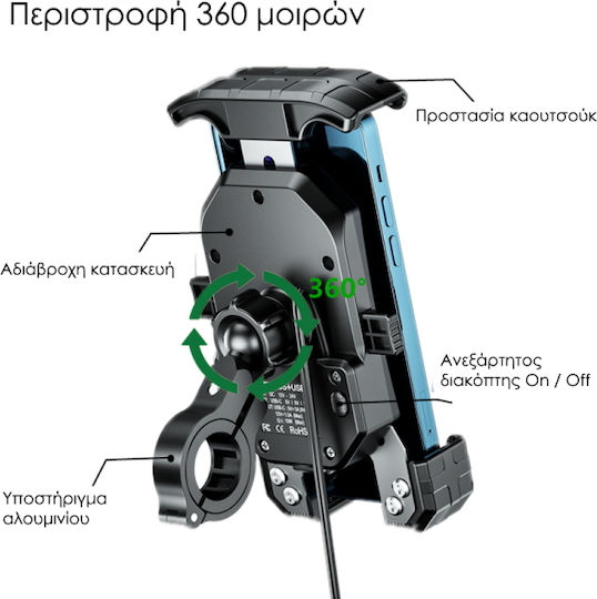 Kewig Halterung Telefon Motorrad mit verstellbarem Arm für Lenkrad