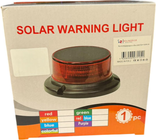 Solar Beacon Yellow Remote Control Jn-07114 Rl16686