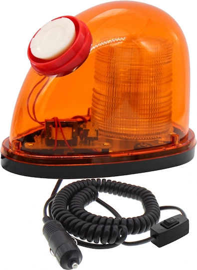 Car Beacon 18.5cm with Yellow Lighting