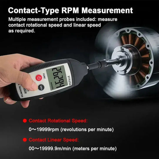 Smart Sensors Digital Contact / Contactless Speedometer
