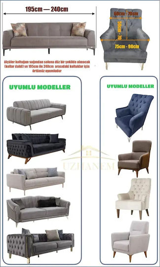 SteweHome Husă Elastică Canapea Reclinabilă Geometrică 195x230cm