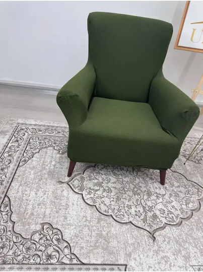 SteweHome Ελαστικό Κάλυμμα Πολυθρόνας Burumcuk 60x85cm